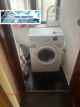 ������� 3-����� | Imot.bg � ����� ������ 3