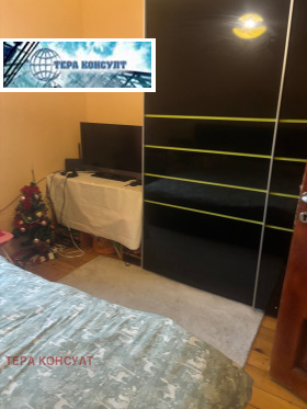 ������� 3-����� | Imot.bg � ����� ������ 7