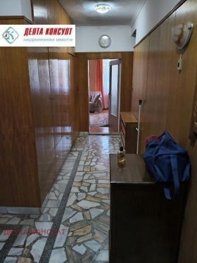 ������� 4-����� | Imot.bg � ����� ������ 5