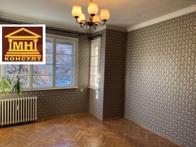 Office Tsentar, Sofia