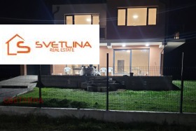 ������� ���� | Imot.bg � ����� ������ 5