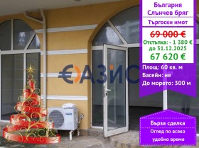 ����� ������� ���������,�.�. ������� ����, ������ ������