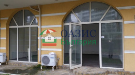 Продава Заведение, к.к. Слънчев бряг