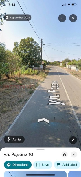 ������� ������ | Imot.bg � ����� ������ 2