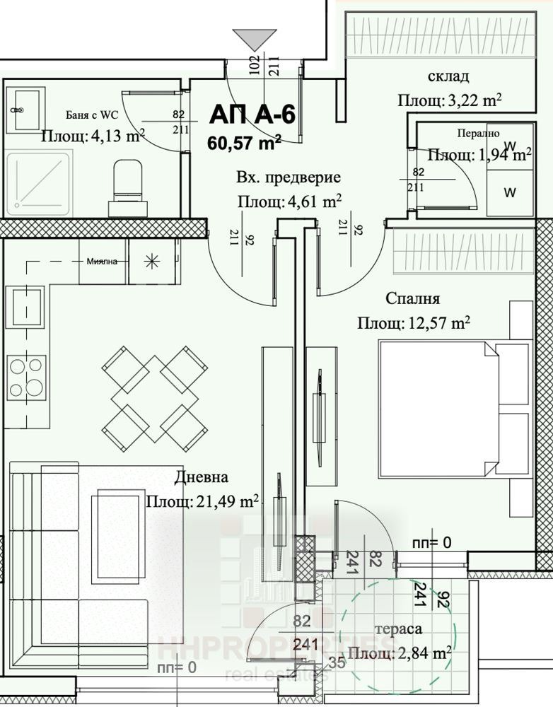 In vendita  1 camera da letto Plovdiv , Hristo Smirnenski , 70 mq | 95658842 - Immagine [3]
