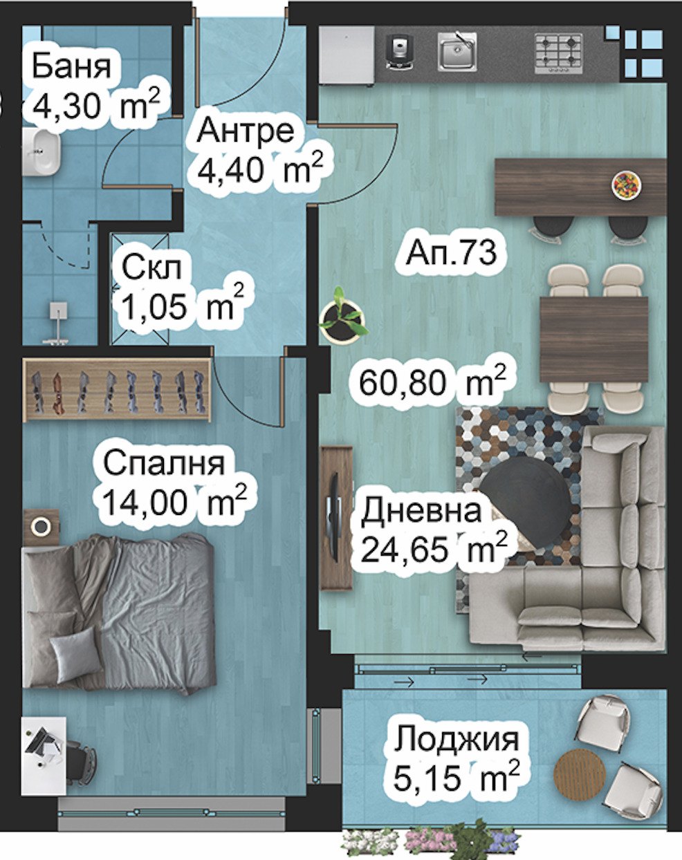 Продава 2-СТАЕН, гр. Пловдив, Западен