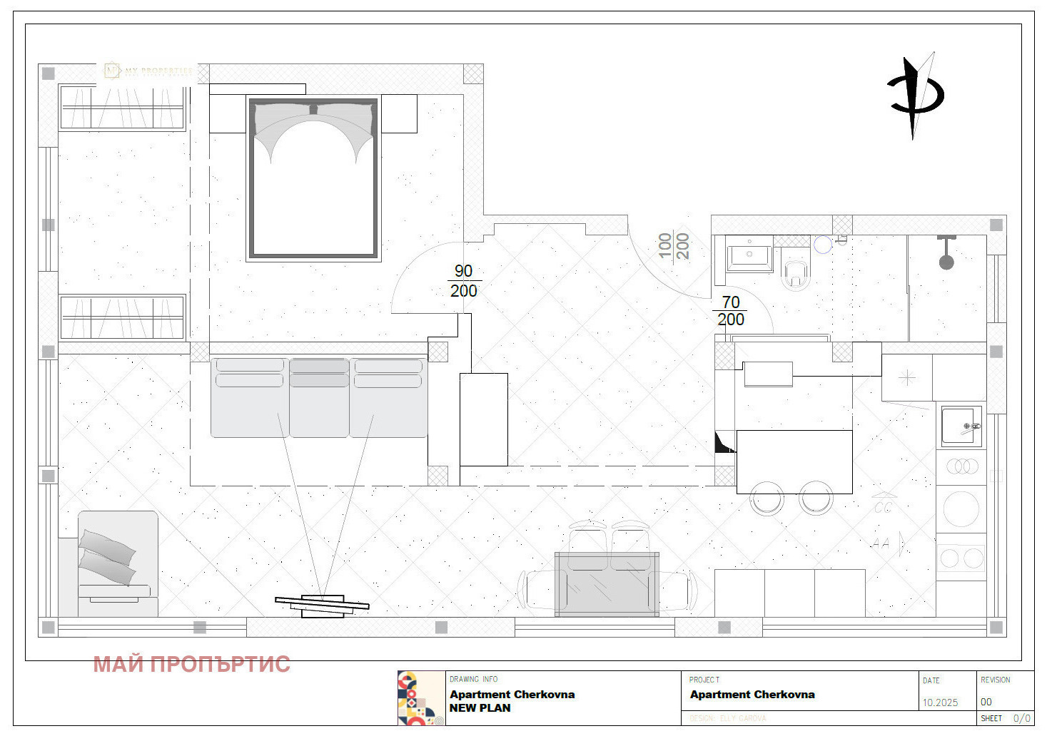 Продава 2-СТАЕН, гр. София, Подуяне