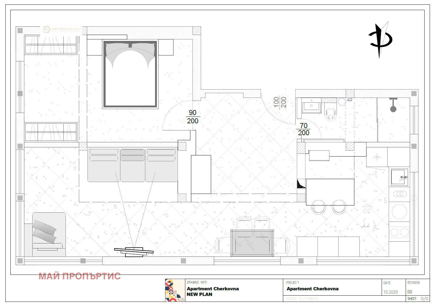 Продава 2-СТАЕН, гр. София, Подуяне
