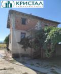 Продава КЪЩА, с. Избеглии, област Пловдив, снимка 1