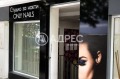 Продава  Магазин град Варна , Гръцка махала , 30 кв.м | 78011947 - изображение [3]