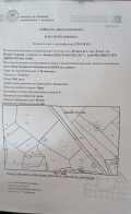 Продава ПАРЦЕЛ, област Велико Търново, с. Илаков рът • 5900 € • 55945506 1