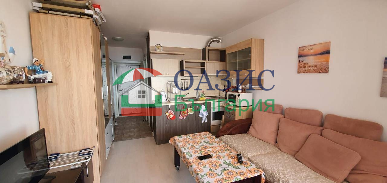 ������� 1-����� | Imot.bg � ����������� 4