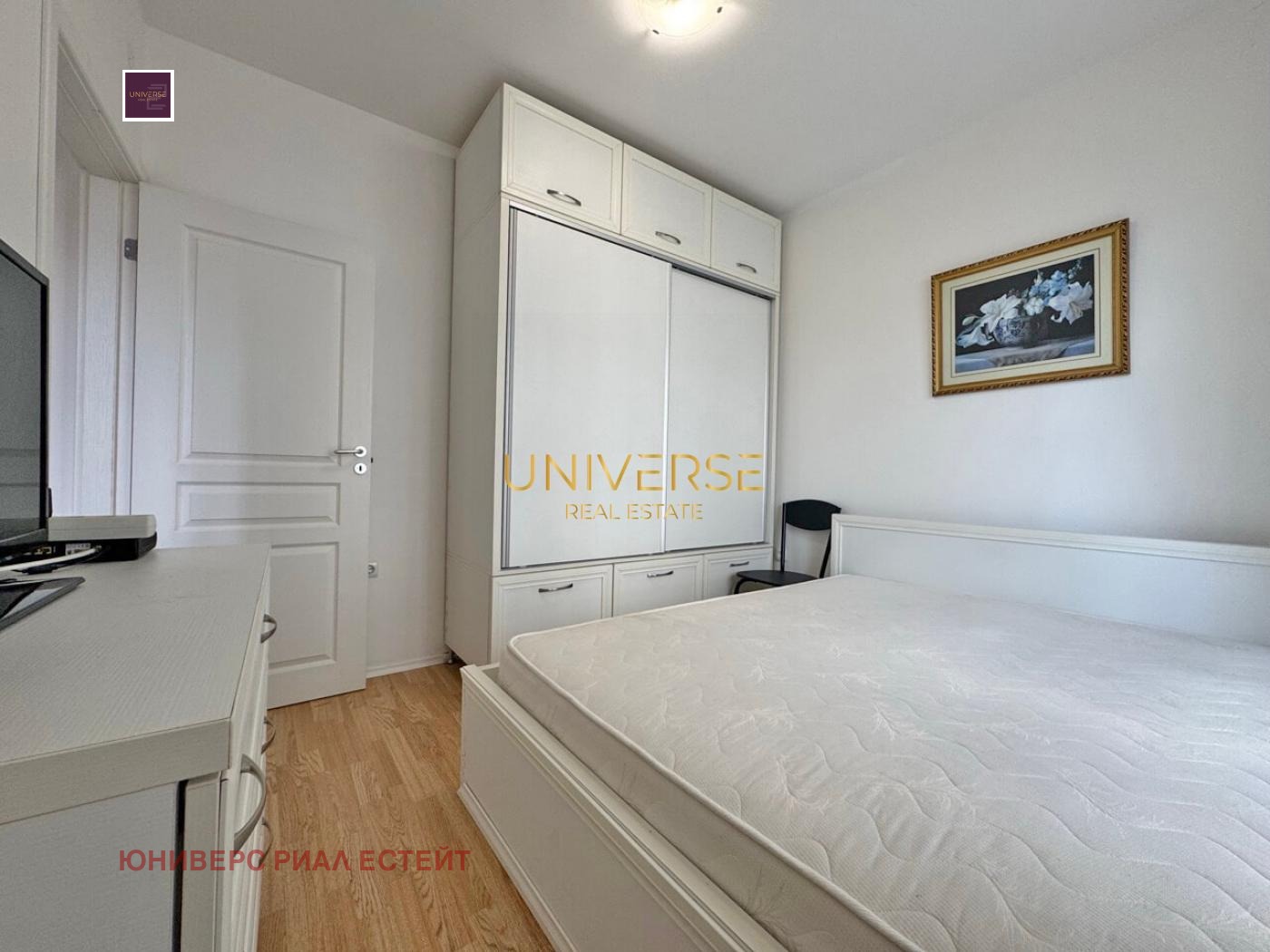 ������� 2-����� | Imot.bg � ����������� 7