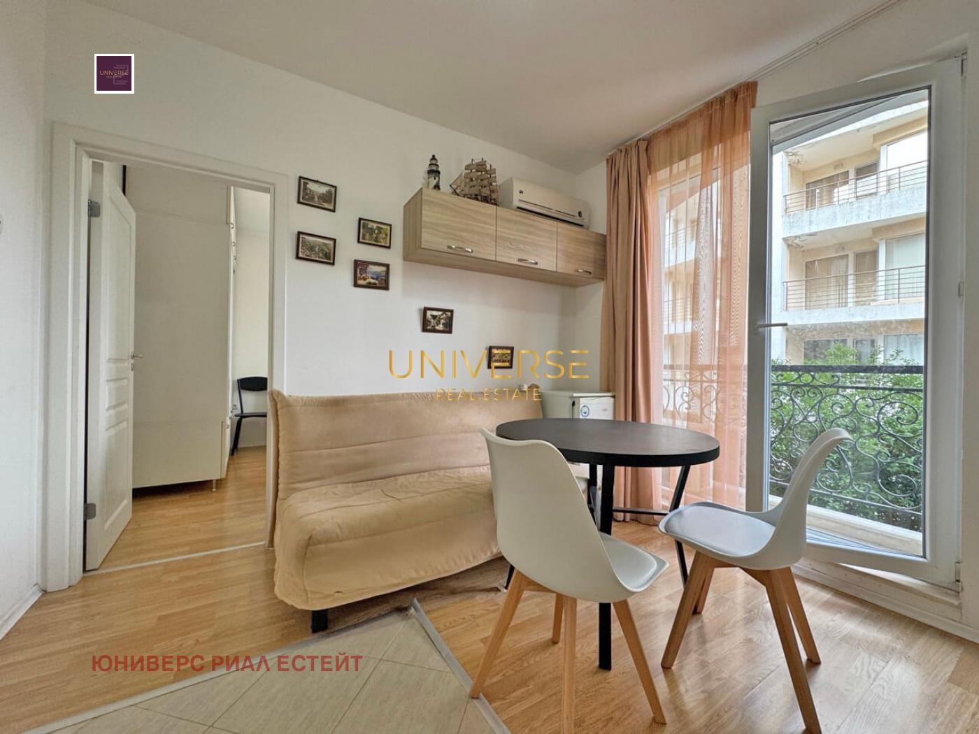 ������� 2-����� | Imot.bg � ����������� 4