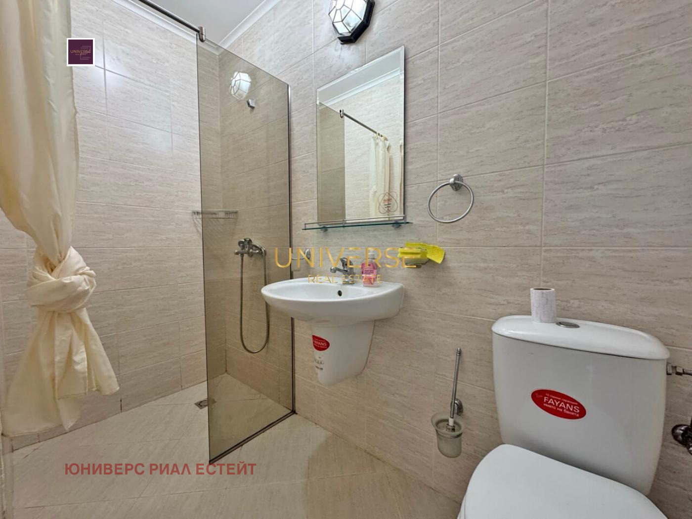 ������� 2-����� | Imot.bg � ����������� 9