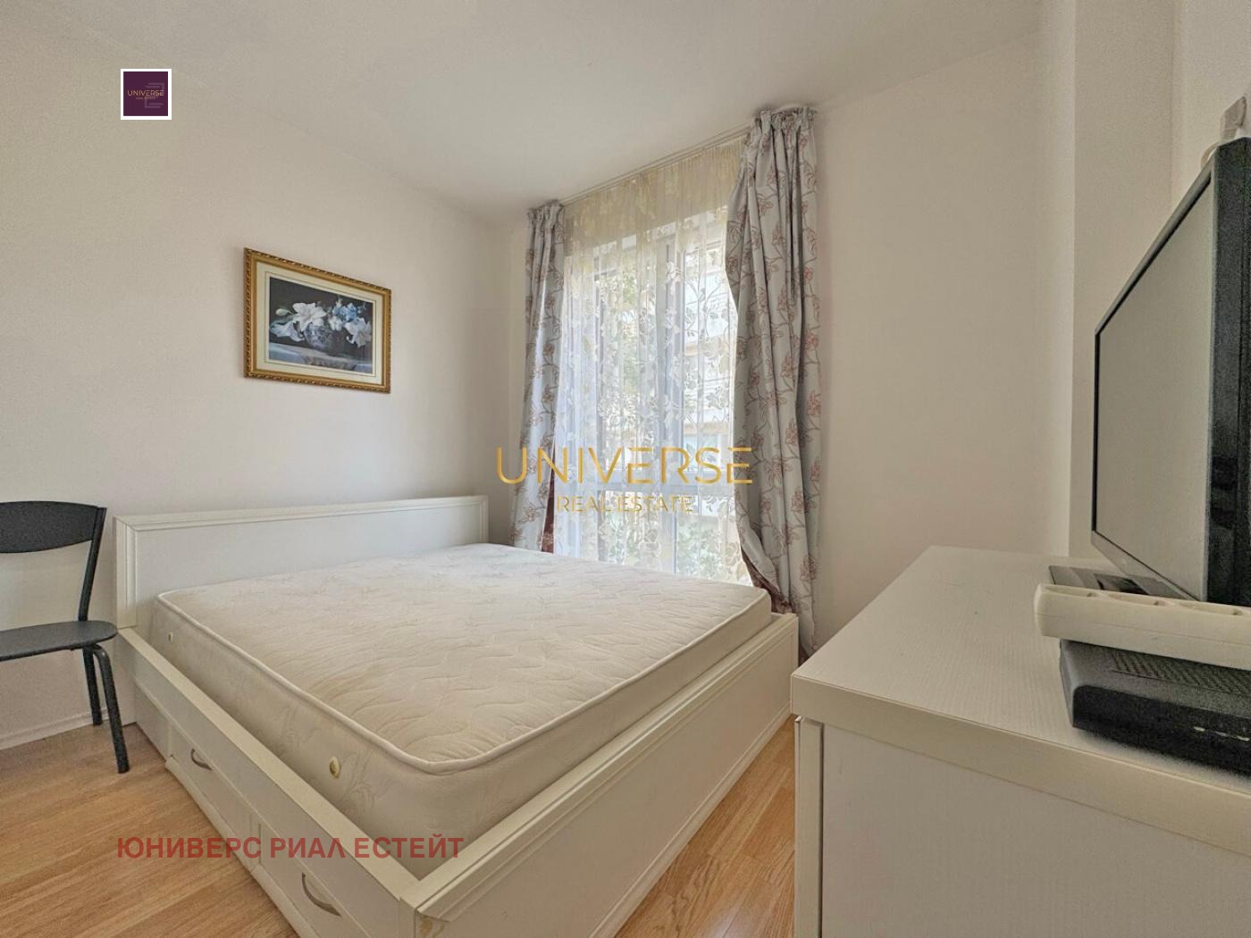 ������� 2-����� | Imot.bg � ����������� 6