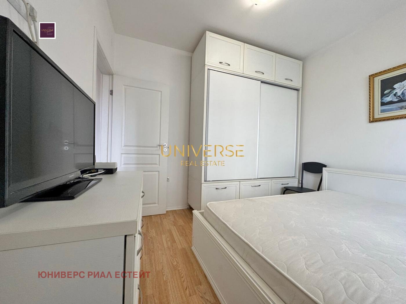 ������� 2-����� | Imot.bg � ����������� 8