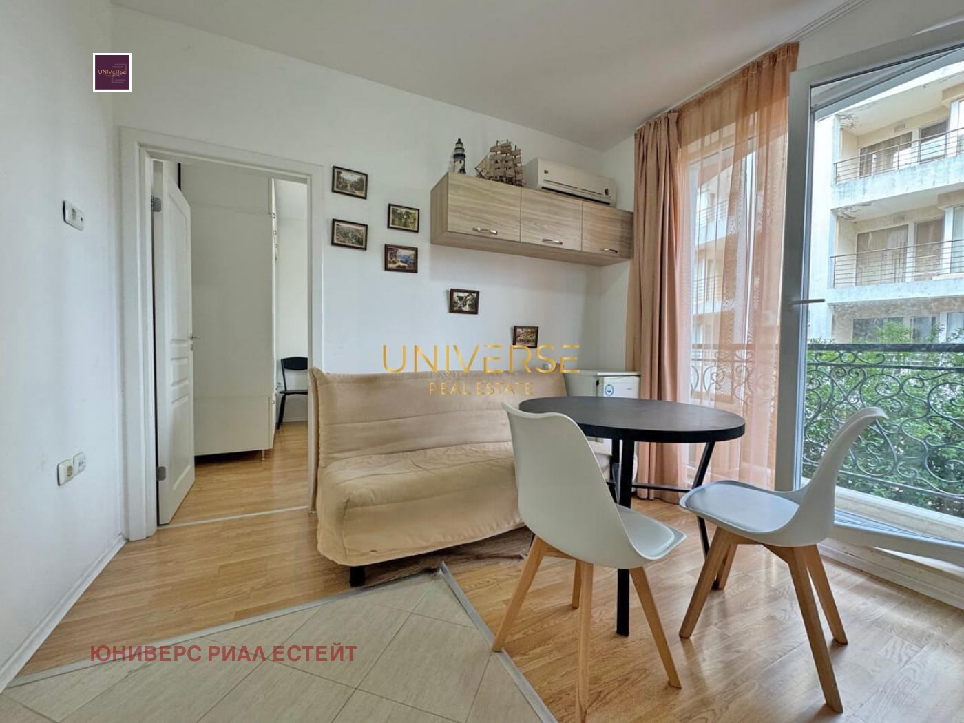 ������� 2-����� | Imot.bg � ����������� 5