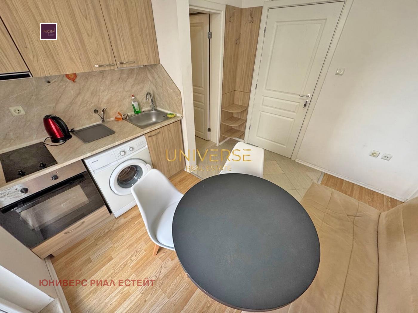 ������� 2-����� | Imot.bg � ����������� 2