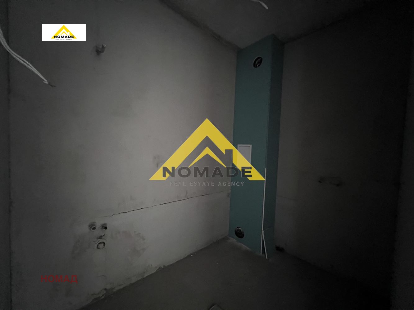 ������� 2-����� | Imot.bg � ����������� 8