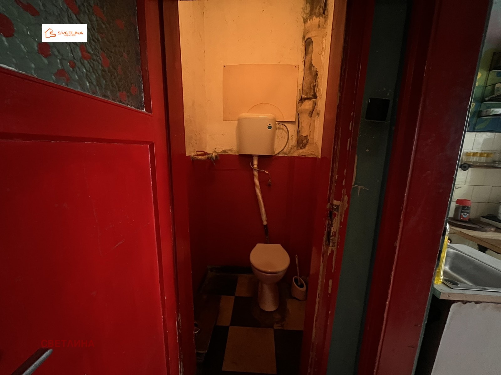 ������� 2-����� | Imot.bg � ����������� 4