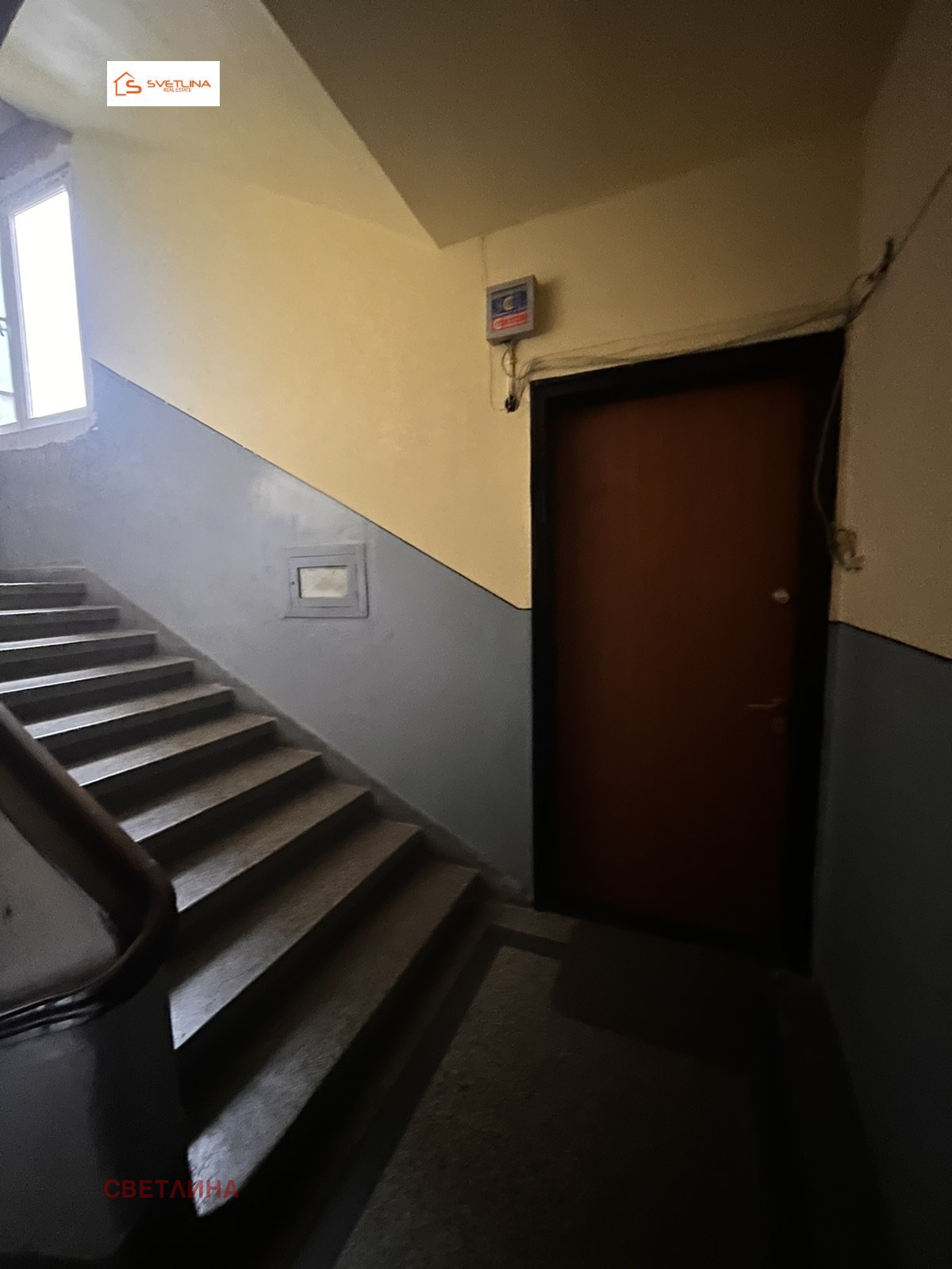 ������� 2-����� | Imot.bg � ����������� 5