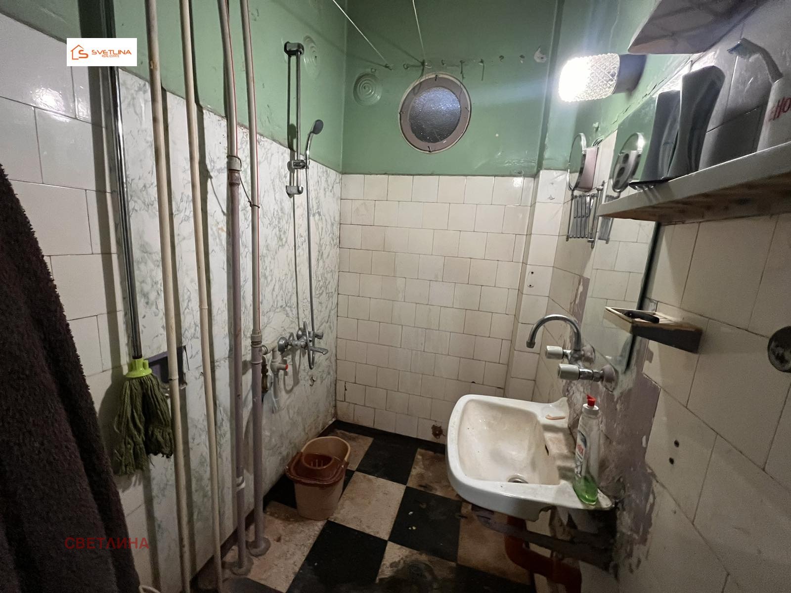 ������� 2-����� | Imot.bg � ����������� 14