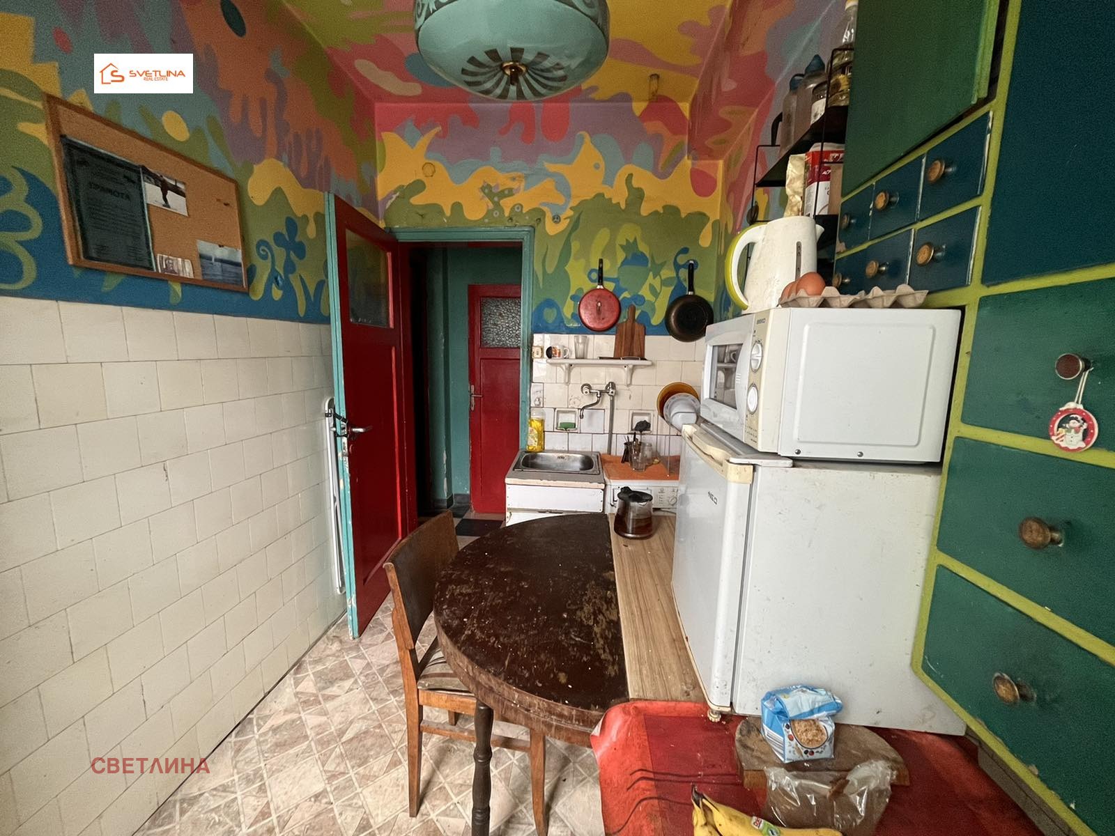 ������� 2-����� | Imot.bg � ����������� 2