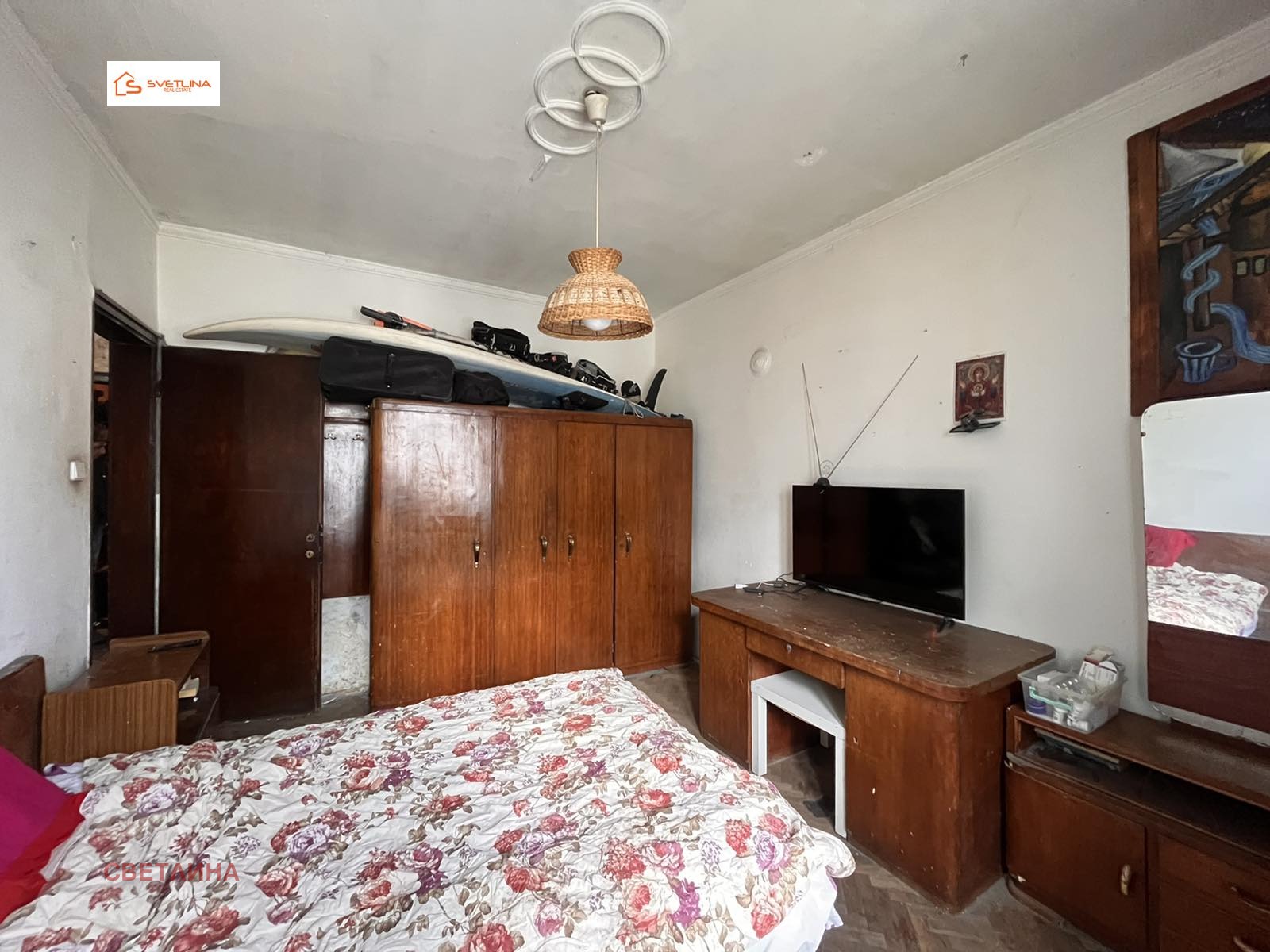 ������� 2-����� | Imot.bg � ����������� 11