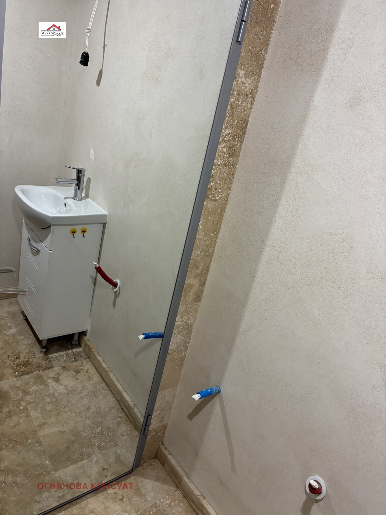 ������� 2-����� | Imot.bg � ����������� 4