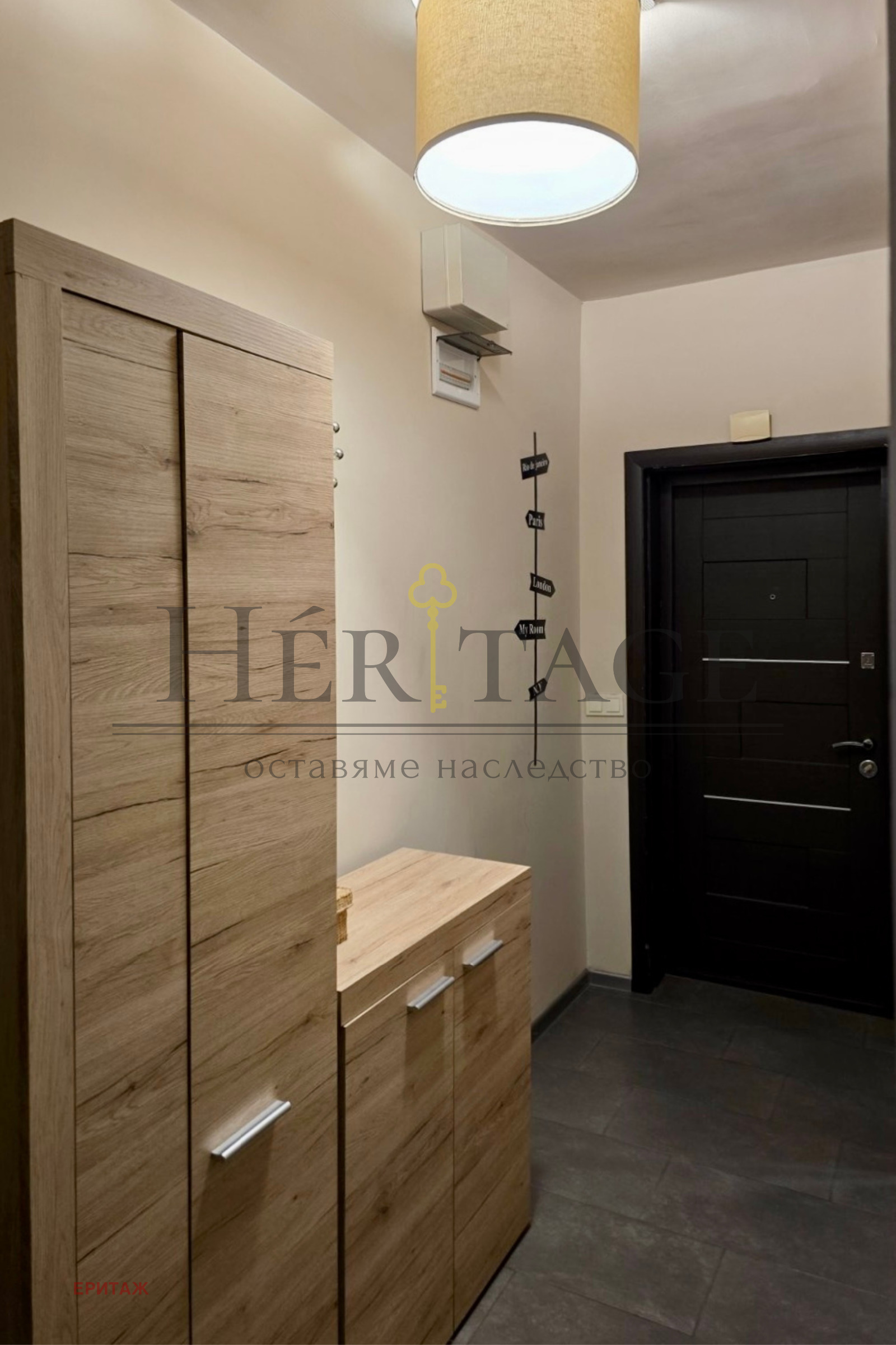 Продава 3-СТАЕН | Imot.bg — изображение 4