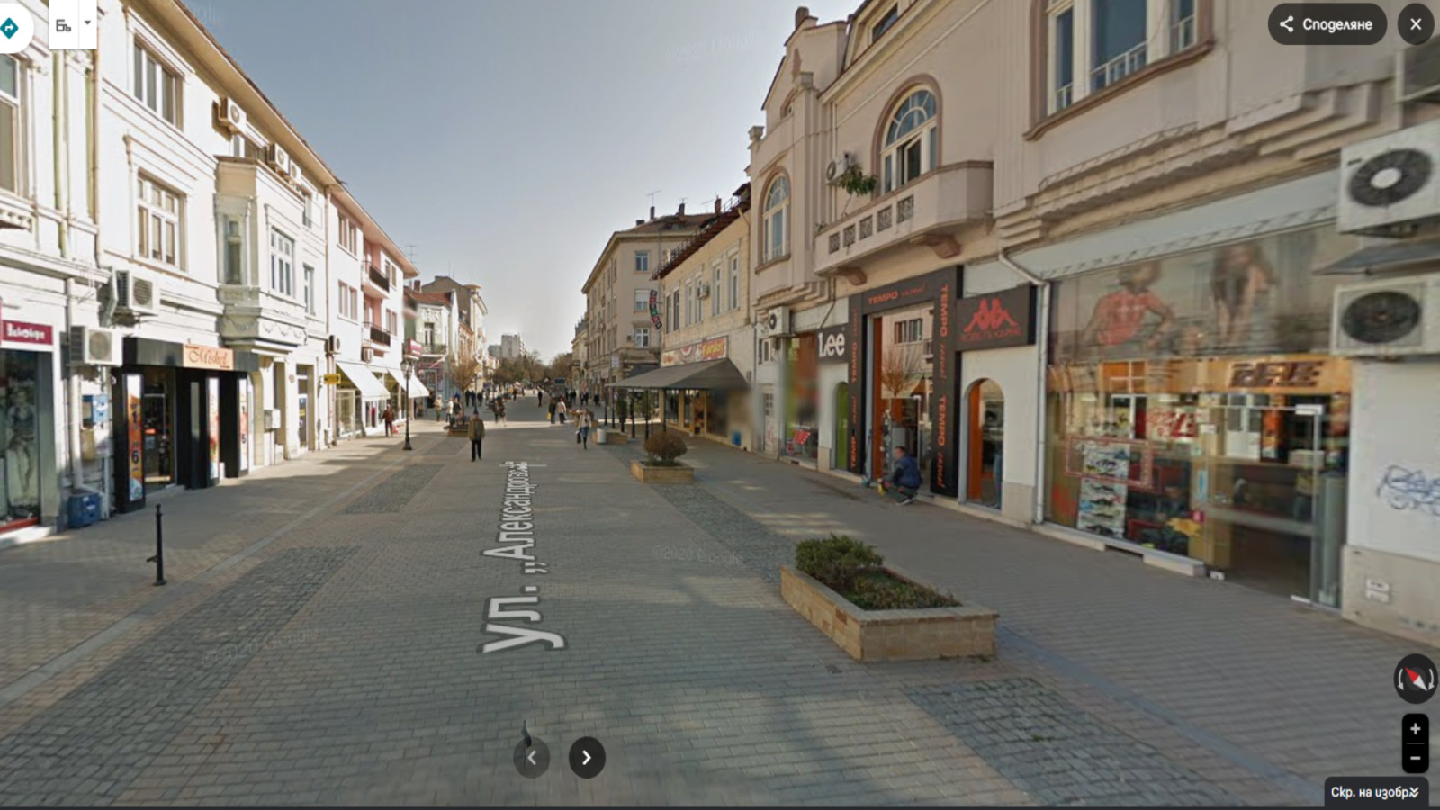 ������� 3-����� | Imot.bg � ����������� 16