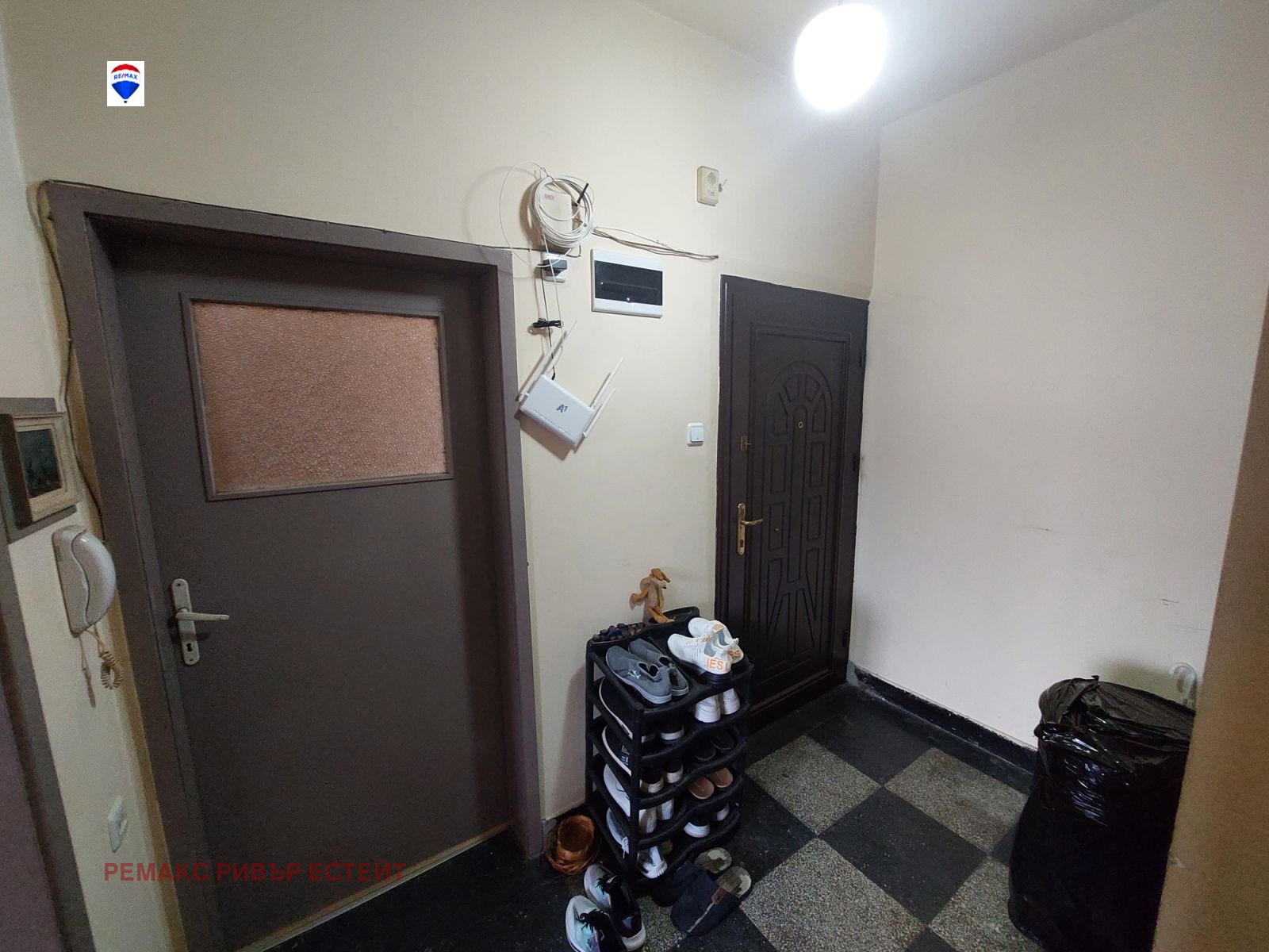 ������� 3-����� | Imot.bg � ����������� 8