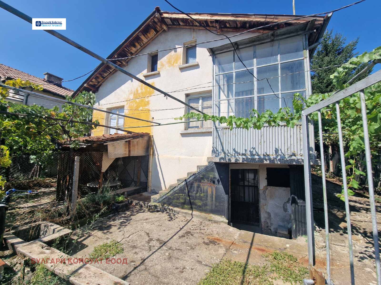 ������� ���� | Imot.bg � ����������� 1