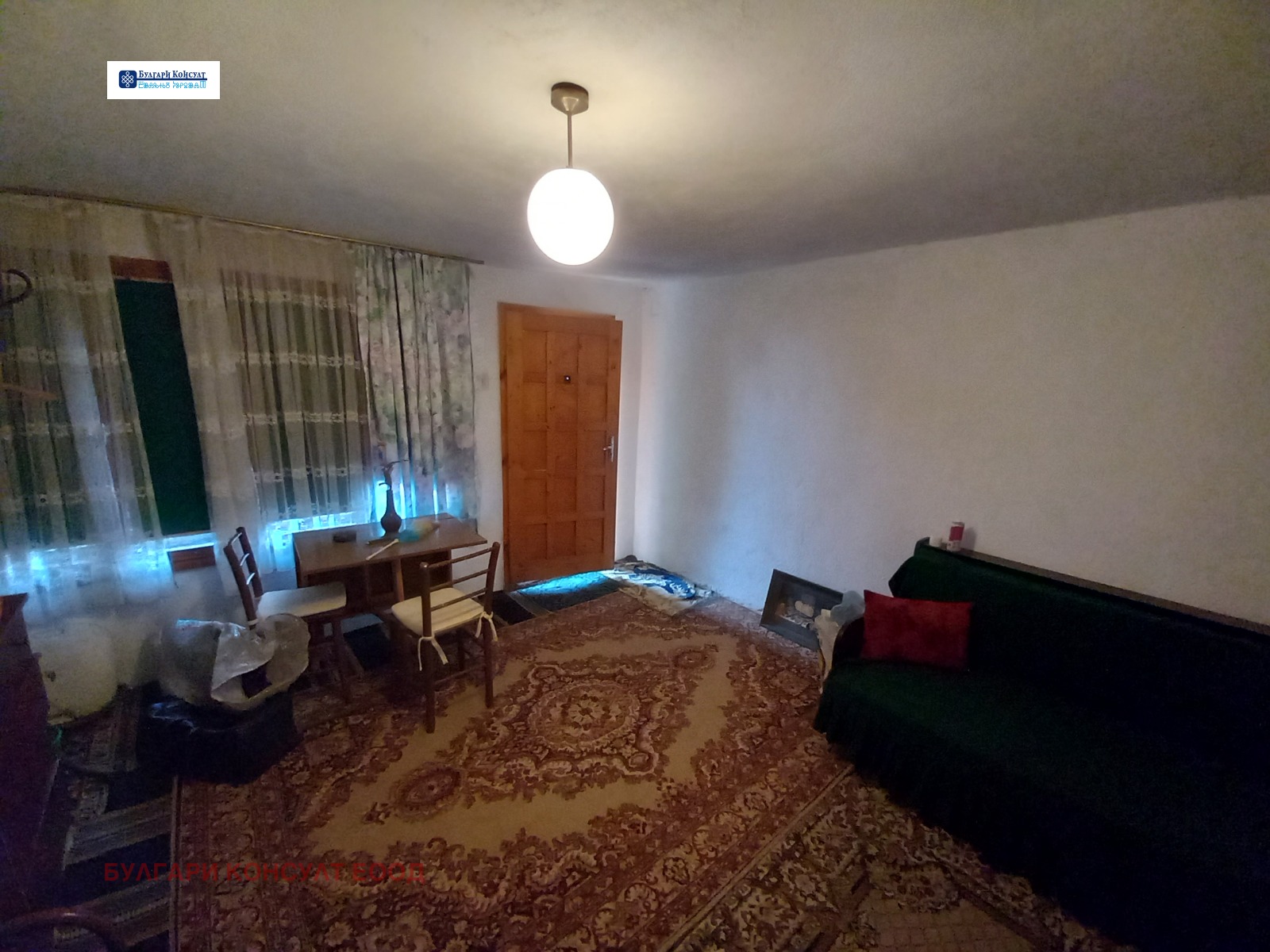 ������� ���� | Imot.bg � ����������� 14