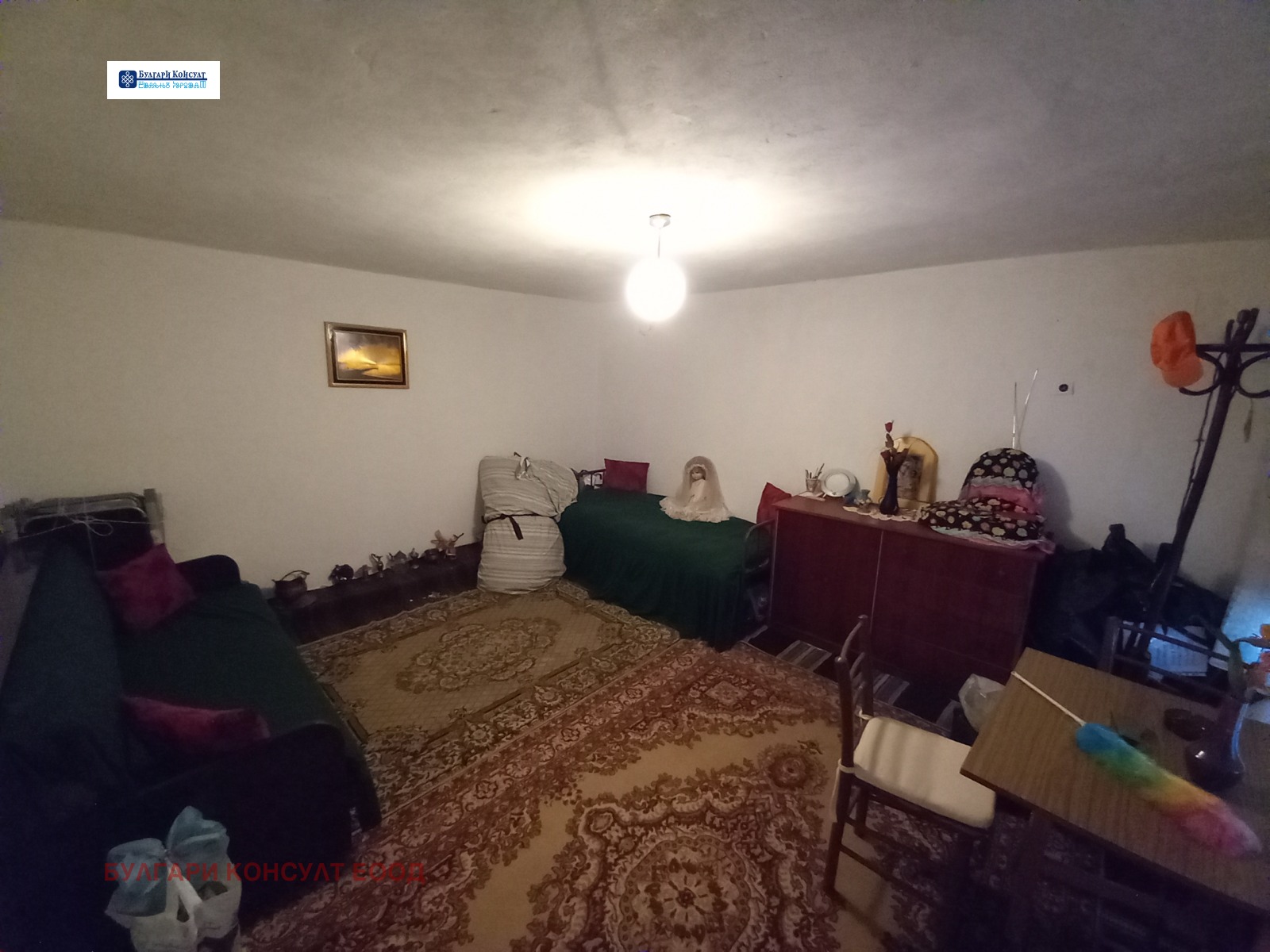 ������� ���� | Imot.bg � ����������� 13