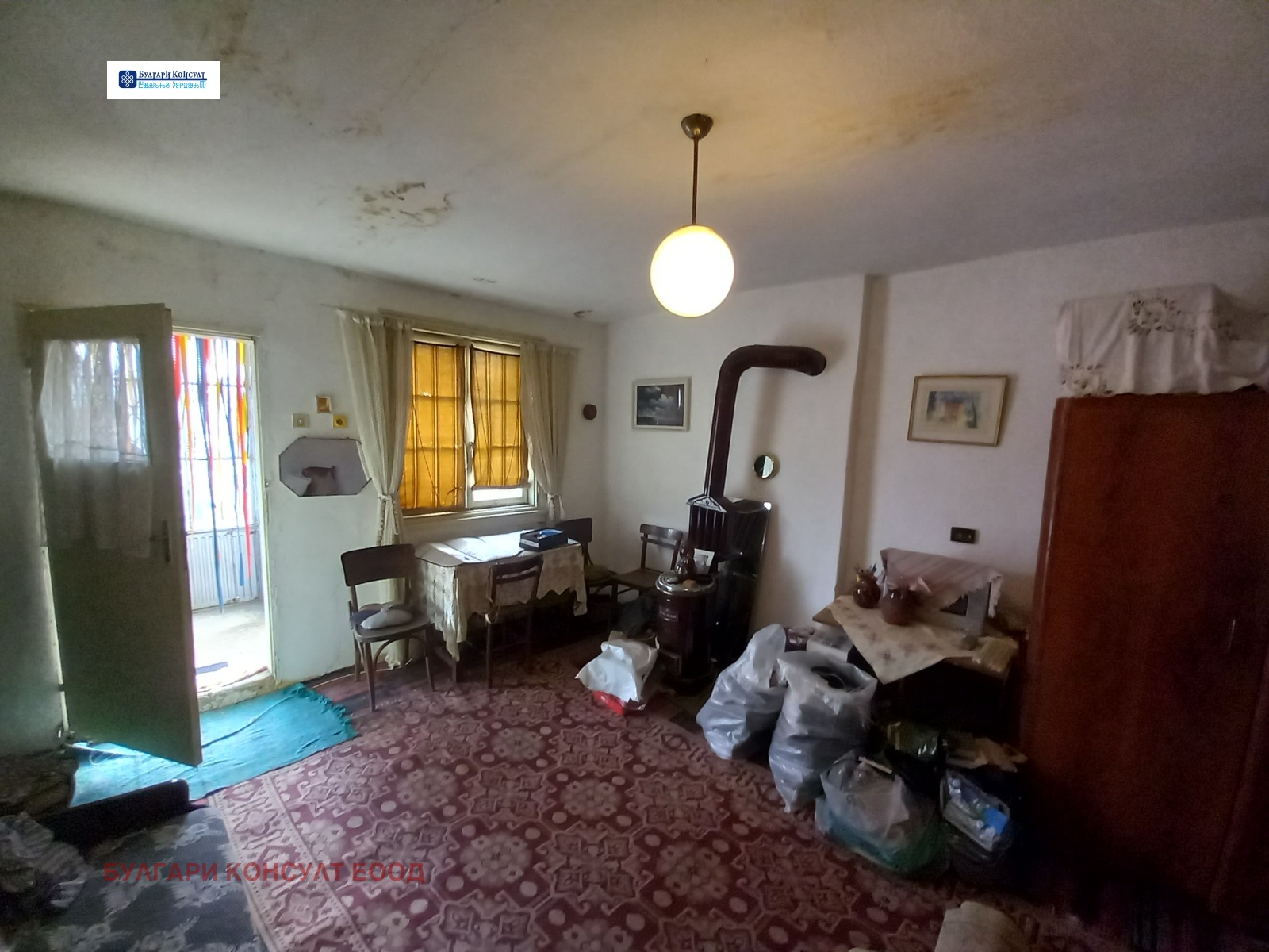 ������� ���� | Imot.bg � ����������� 11