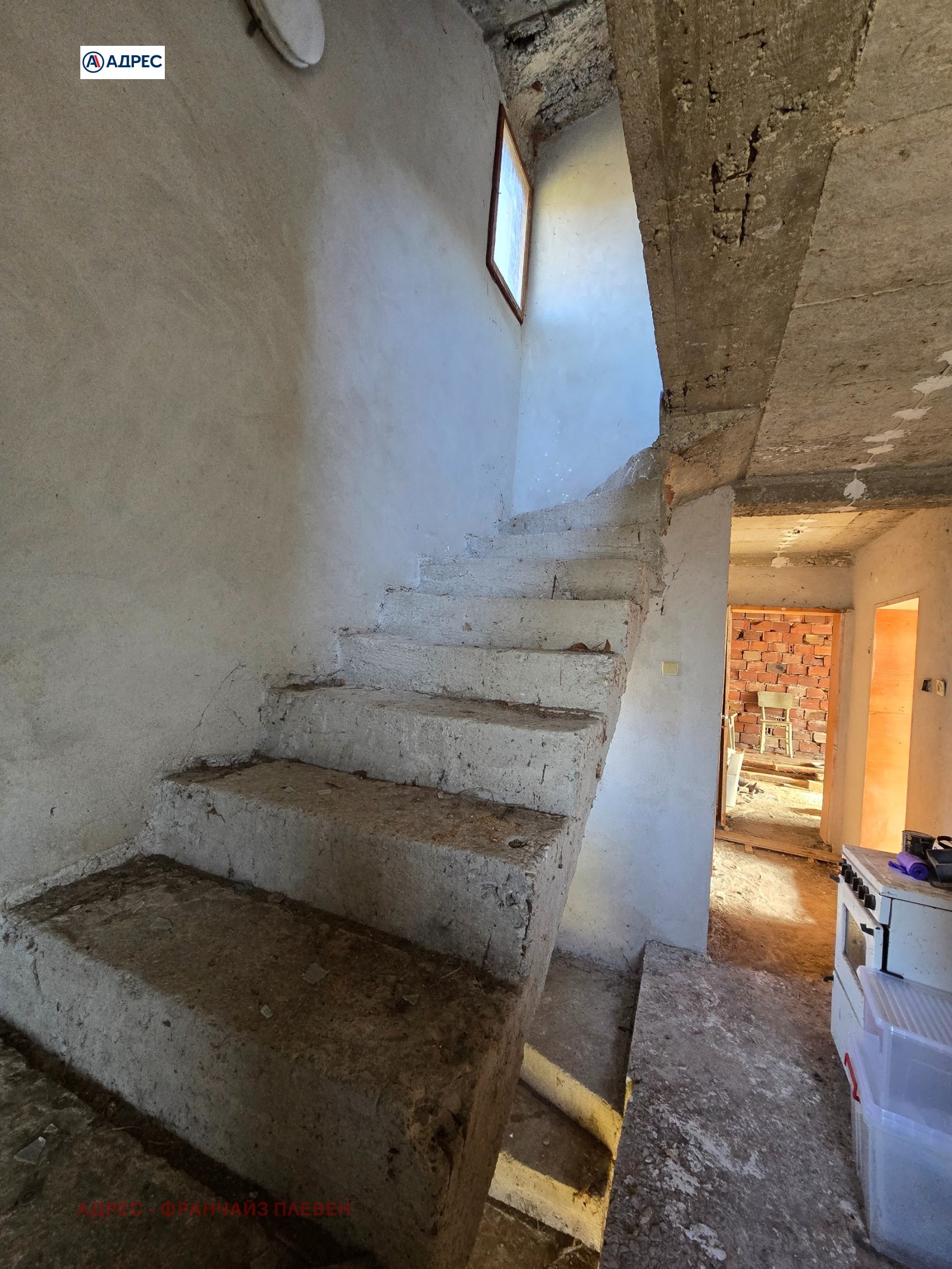 ������� ���� | Imot.bg � ����������� 4