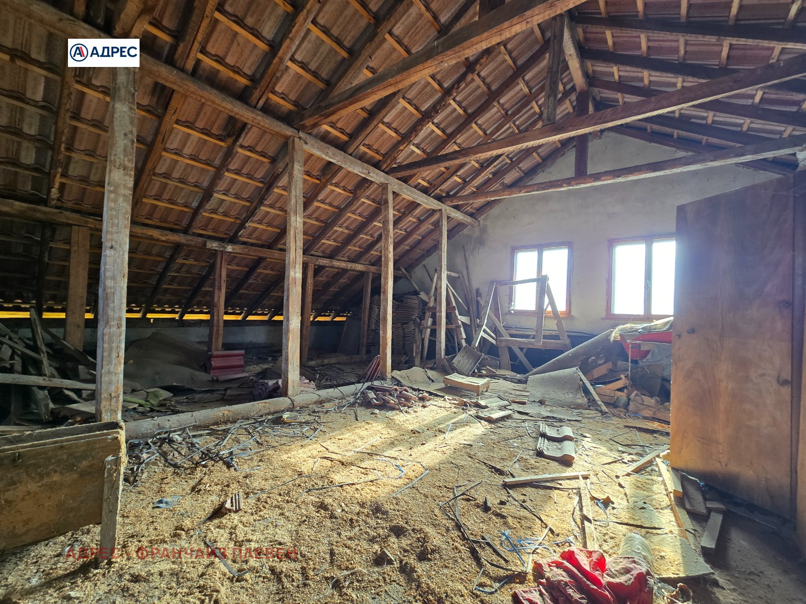 ������� ���� | Imot.bg � ����������� 5