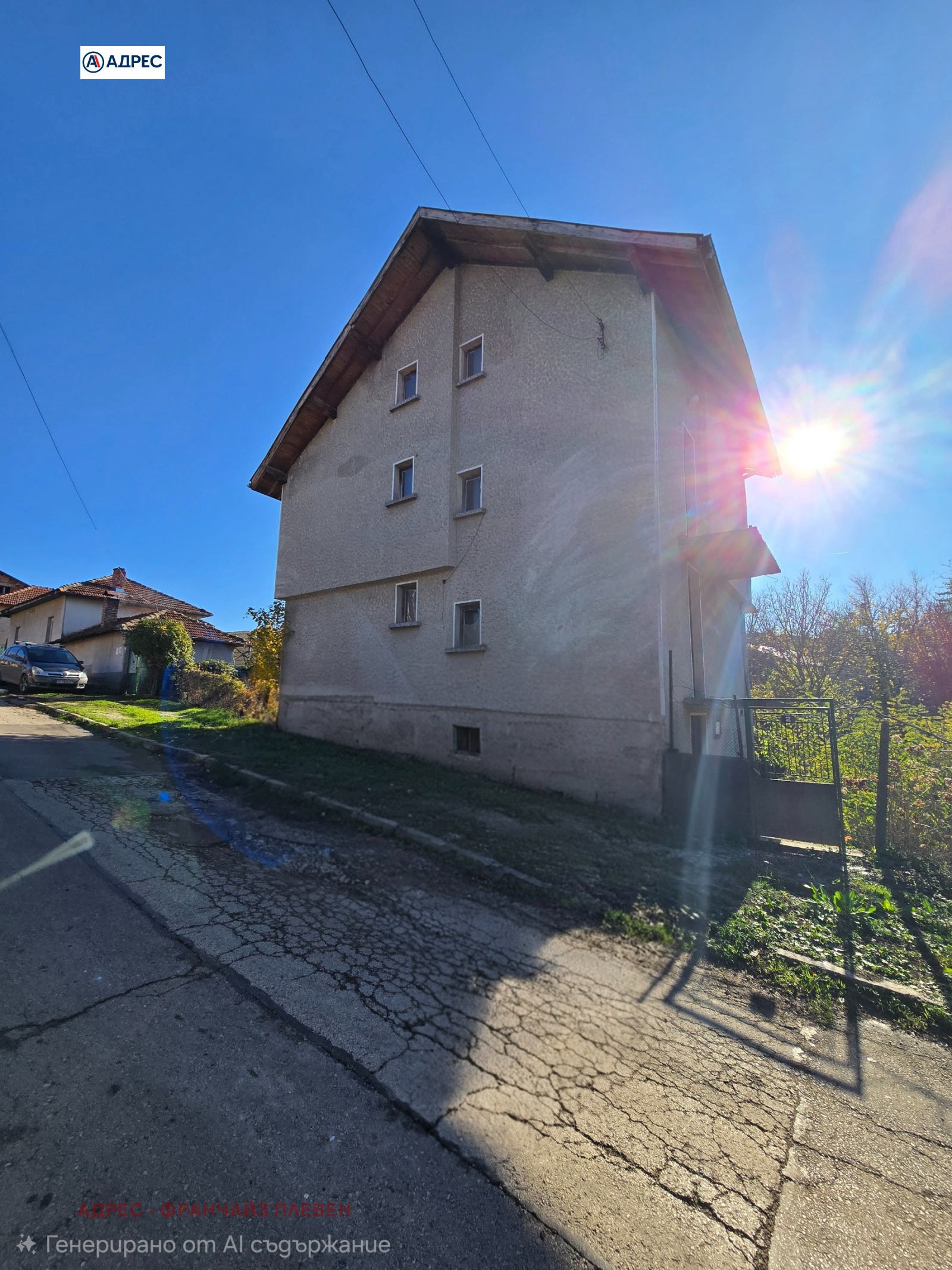 ������� ���� | Imot.bg � ����������� 1