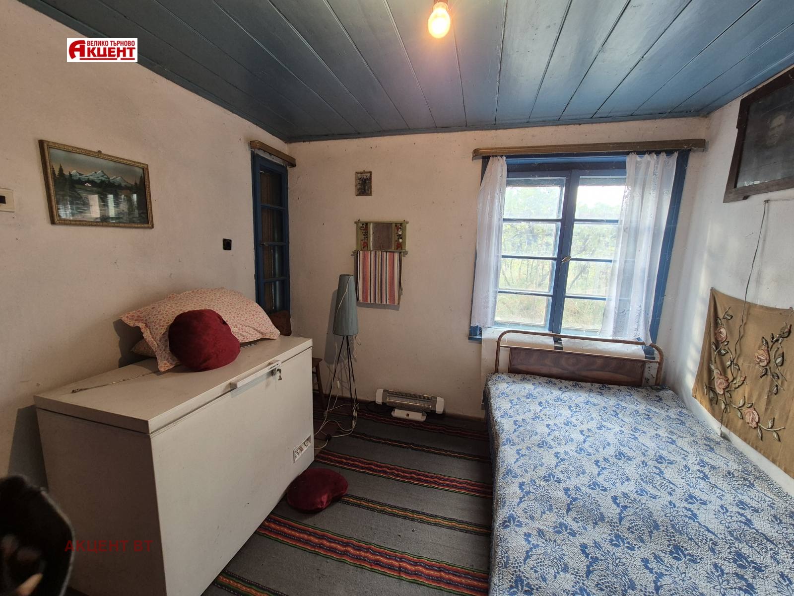 ������� ���� | Imot.bg � ����������� 2