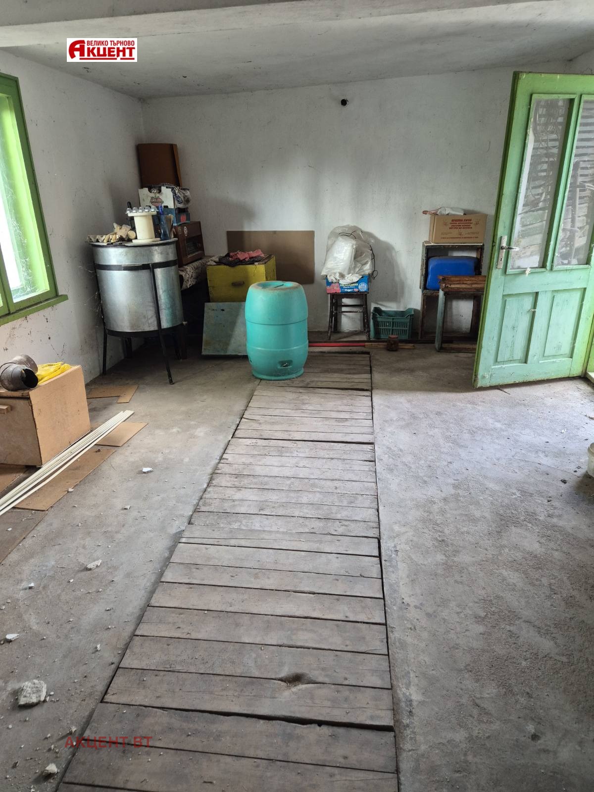 ������� ���� | Imot.bg � ����������� 17