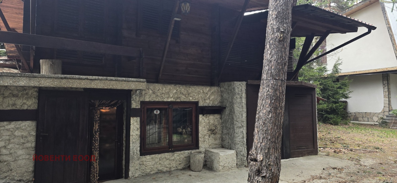 ������� ���� | Imot.bg � ����������� 17