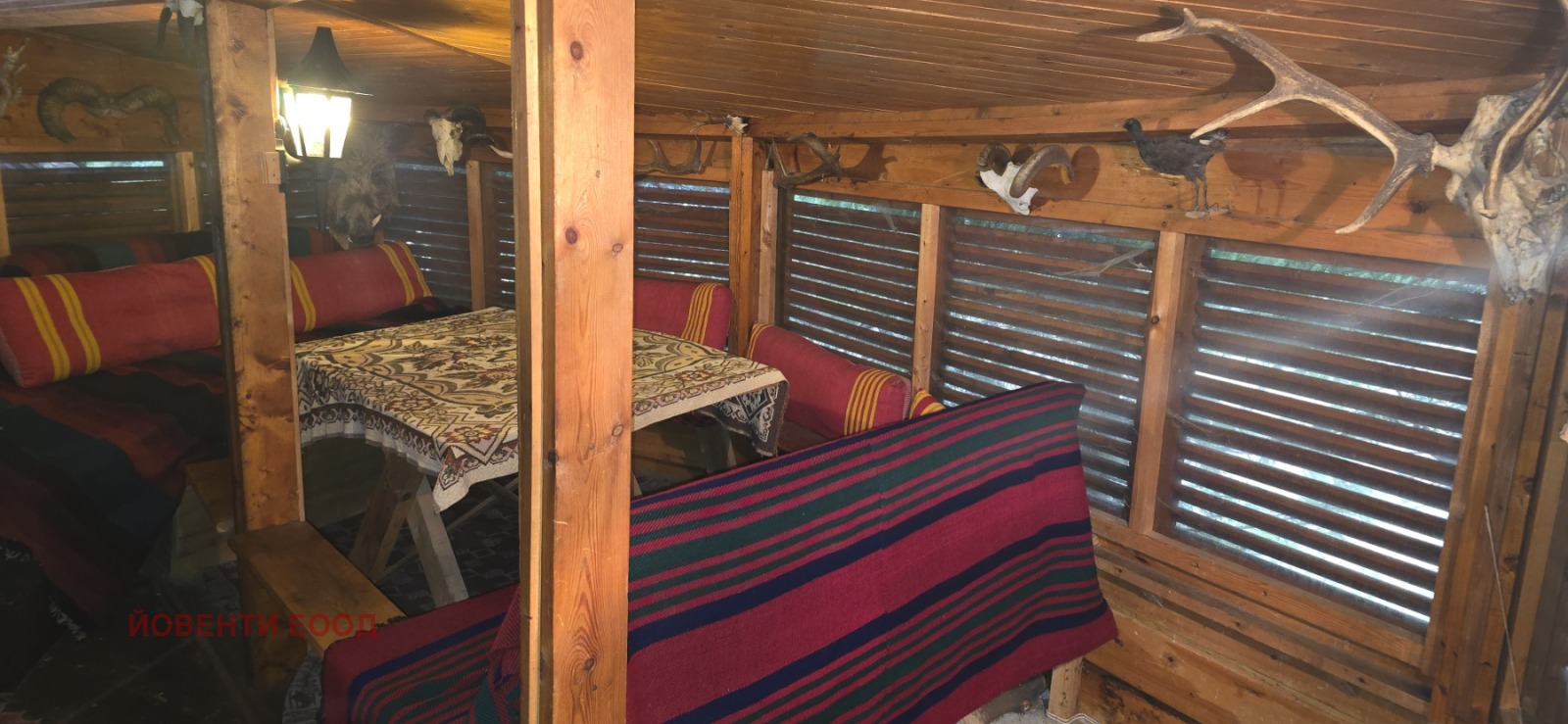 ������� ���� | Imot.bg � ����������� 2