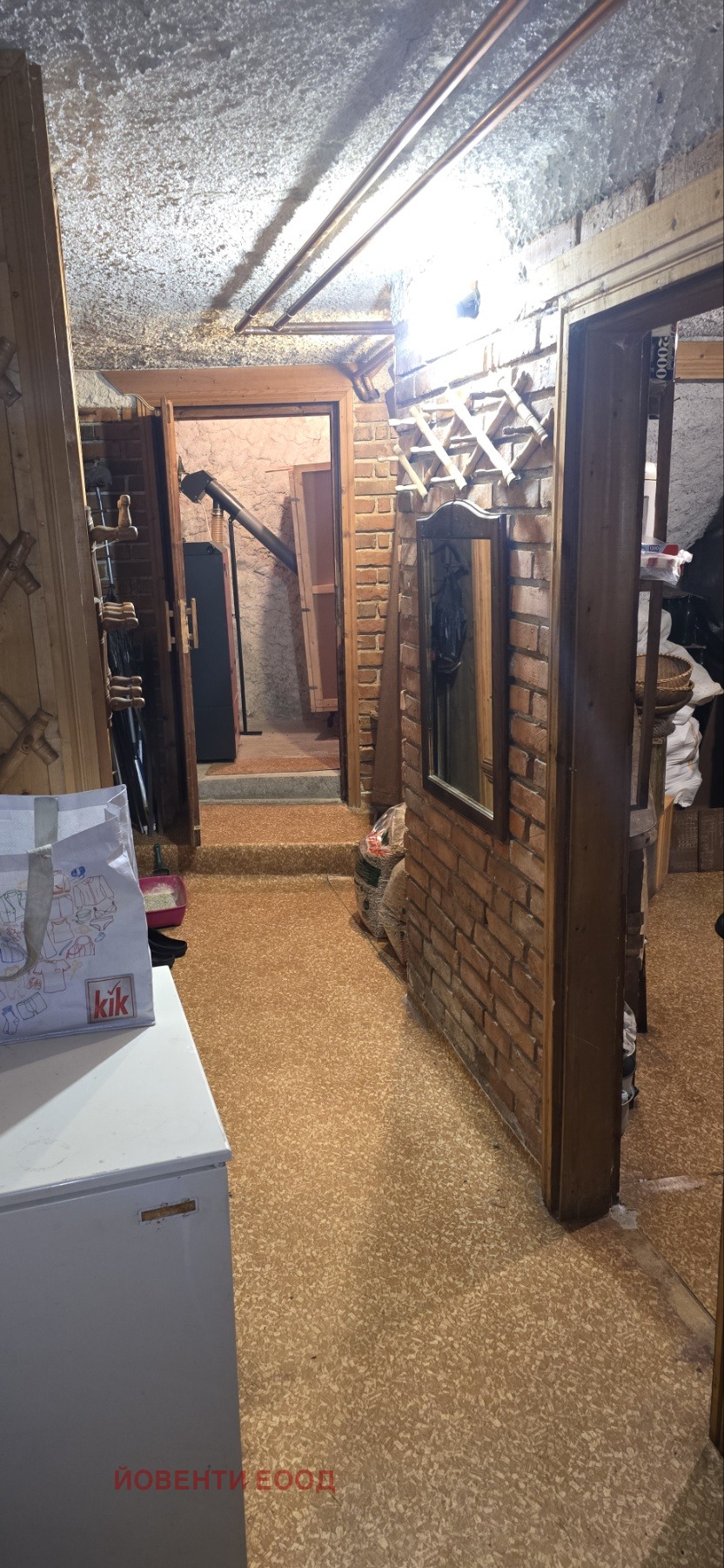 ������� ���� | Imot.bg � ����������� 8