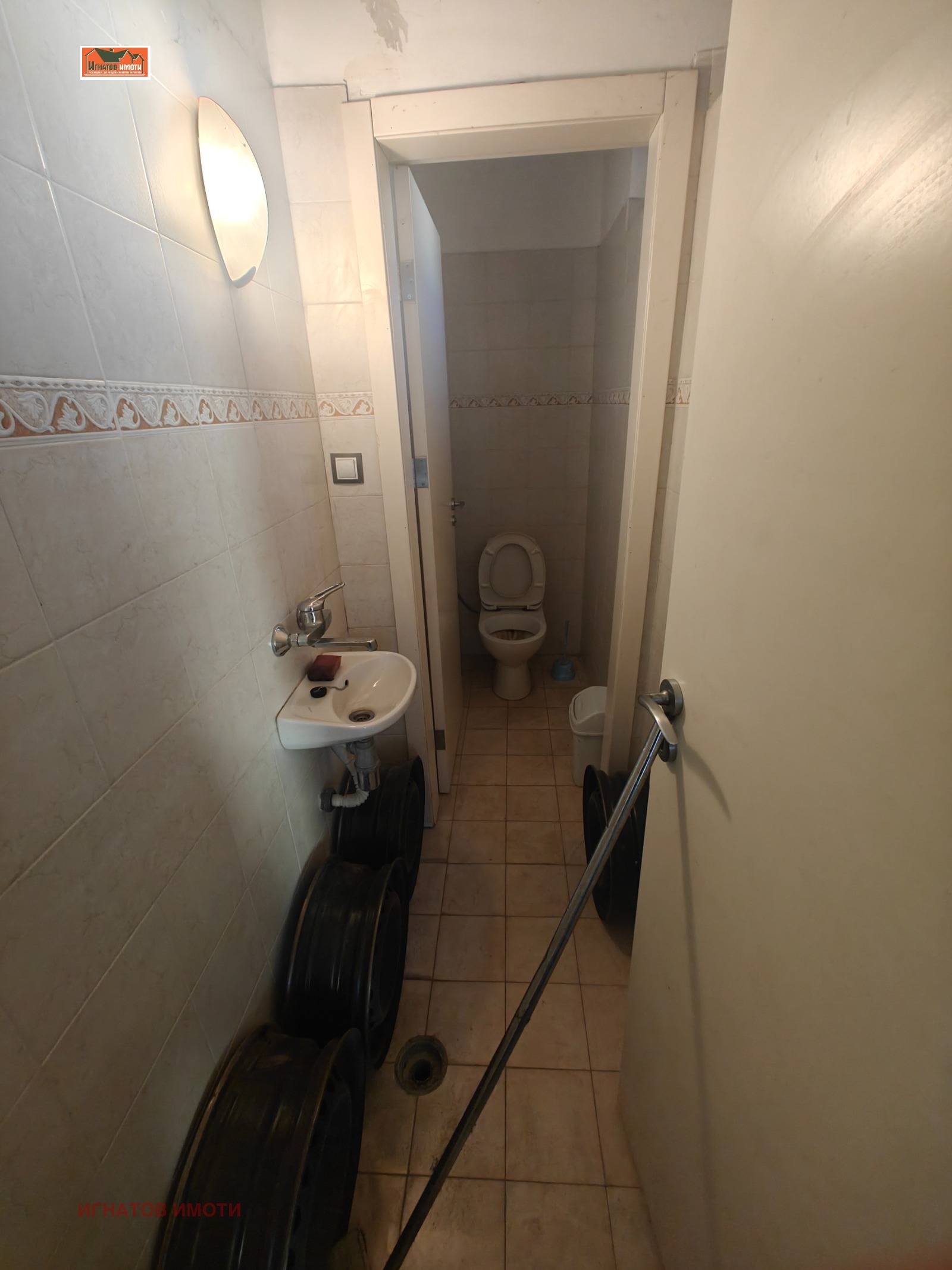 ������� ����� | Imot.bg � ����������� 2