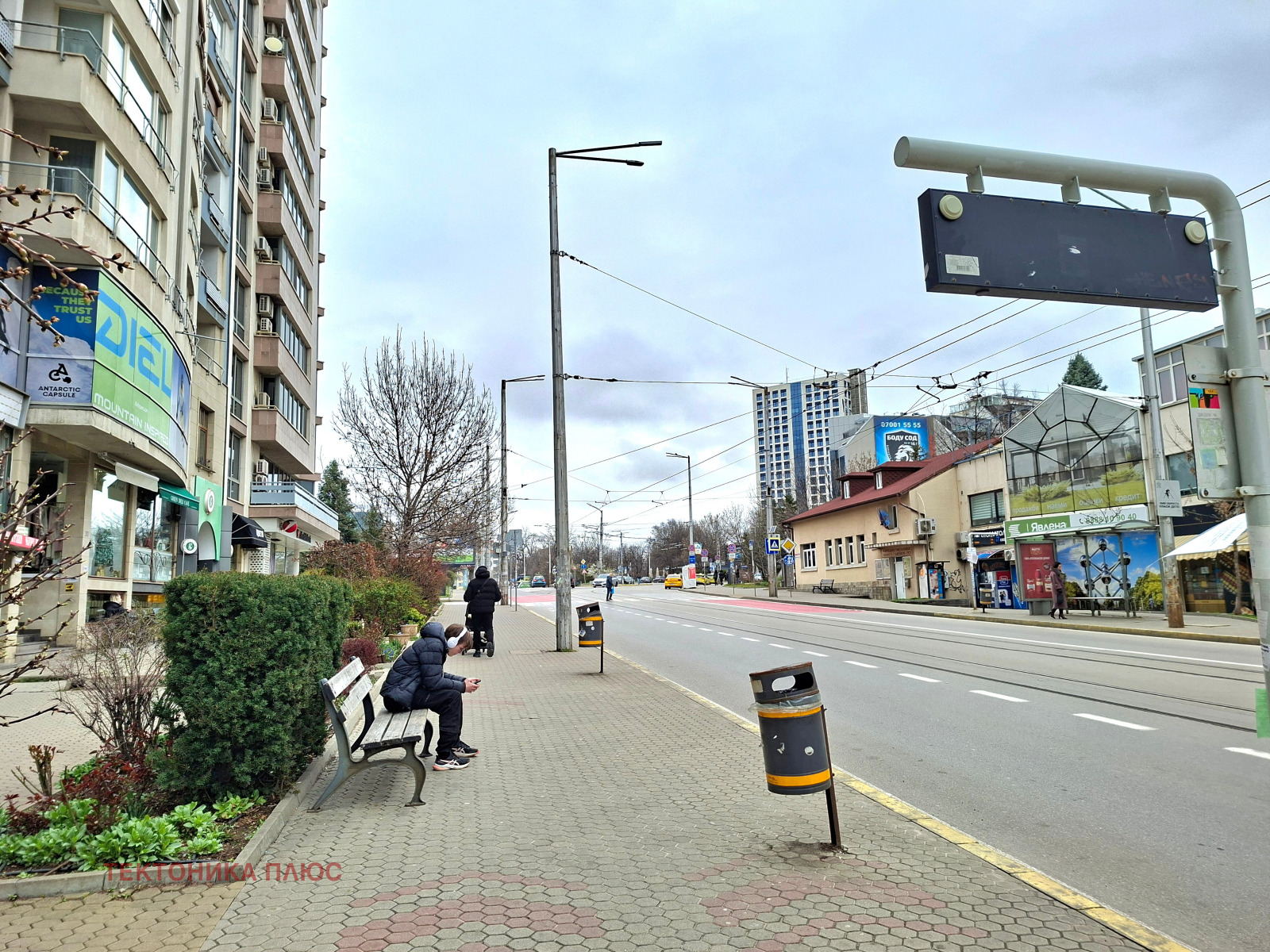 ������� �������� ������� | Imot.bg � ����������� 16