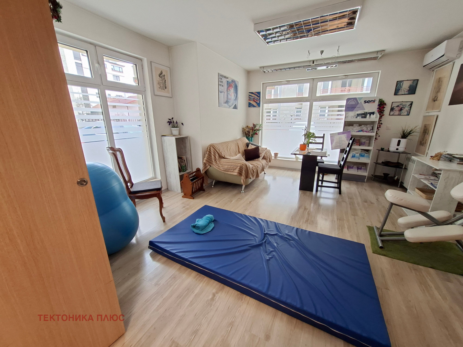 ������� �������� ������� | Imot.bg � ����������� 9