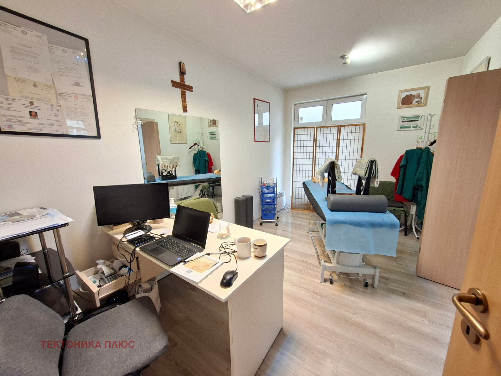 ������� �������� ������� | Imot.bg � ����������� 10