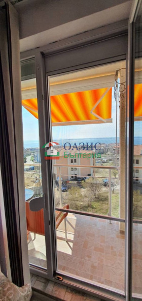 ������� 1-����� | Imot.bg � ����� ������ 14